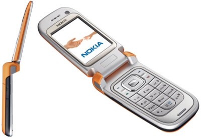 Cameroun,  Bientôt Un Nouveau Visage De la Téléphonie Mobile