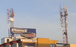 Orange Tunisie et Tunisie Télécom épinglés sur la qualité de leur service 3G