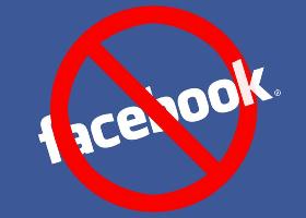 La journée mondiale sans Facebook ignorée La journée mondiale sans Facebook ignorée