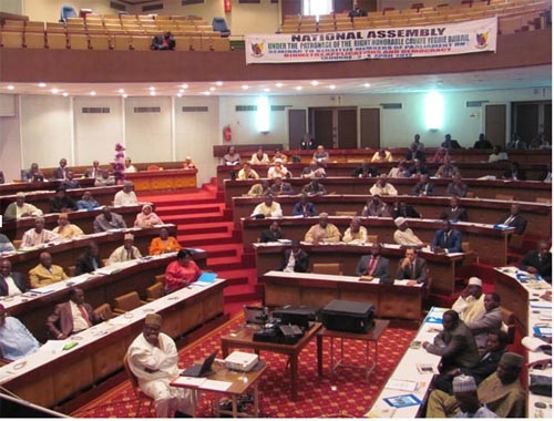 Parlement camerounais