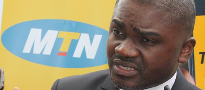 Joël Awono Ndobo : « La proposition de MTN pré-comptabilise les fonds ». Joël Awono Ndobo : « La proposition de MTN pré-comptabilise les fonds ».