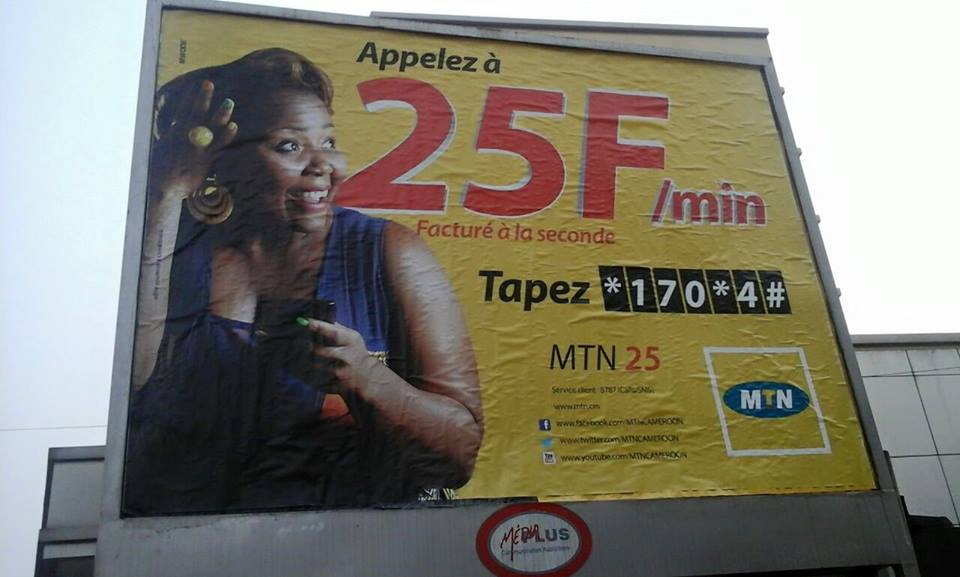 MTN Cameroon propose l’appel à 25 F.Cfa la minute