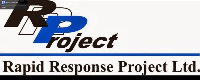 RPP Logo