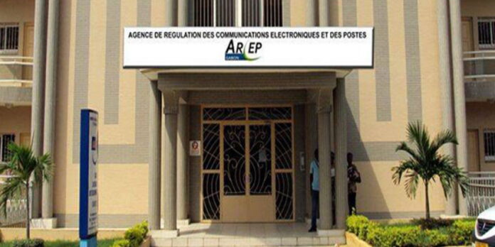 Gabon : l’Arcep contrôle les équipements des opérateurs télécoms Gabon : l’Arcep contrôle les équipements des opérateurs télécoms