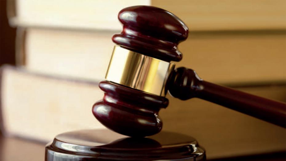Cameroun : MTN, Orange et l’ART trainés en justice pour la 4G Cameroun : MTN, Orange et l’ART trainés en justice pour la 4G