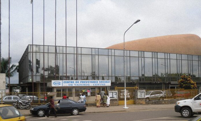 Cameroun : La Cnps veut utiliser les TIC pour promouvoir son service d’assurance volontaire Cameroun : La Cnps veut utiliser les TIC pour promouvoir son service d’assurance volontaire