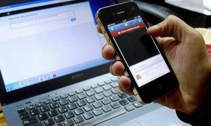 Maroc : Augmentation du parc Internet de plus de 45% en 2015 Maroc : Augmentation du parc Internet de plus de 45% en 2015