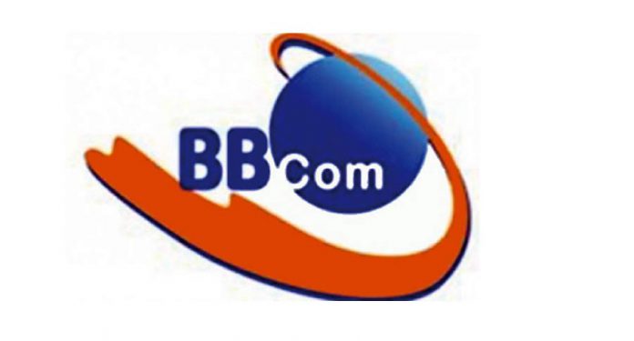 Bénin : Pourquoi l’Etat a retiré la licence télécoms de Bell Bénin Communications SA