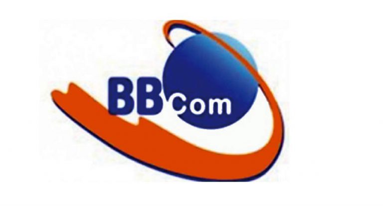 Bénin : Pourquoi l’Etat a retiré la licence télécoms de Bell Bénin Communications SA
