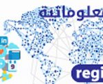 Algeria IT Expo Ok 728×90