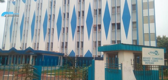 RCA : Le Camerounais Amougou Belinga veut racheter et sauver la Socatel, l’opérateur télécoms national