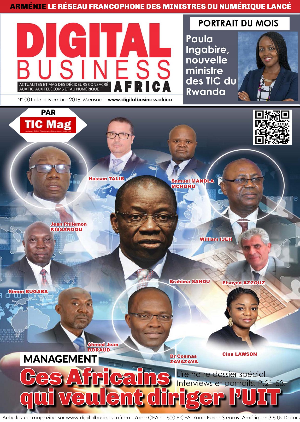 Digital Business Africa