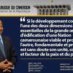 Extrait Discours Paul Biya