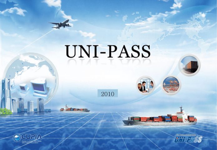 Le système d’information coréen UNI-PASS utilisé par les Douanes camerounaises mis sur la touche au Ghana pour défaillances