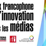 innovation media oif ok