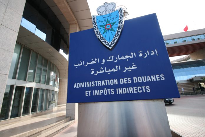 Maroc : La dématérialisation des procédures douanières et le réajustement des technologies parmi les points de la loi des Finances 2024
