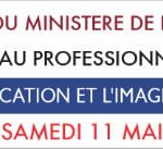 CPMA