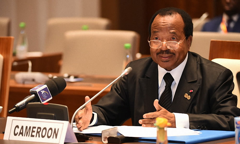 Cameroun : Qui sera le lauréat du prix spécial du Président de la République dans le numérique ?