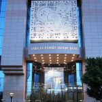 Afreximbank 1