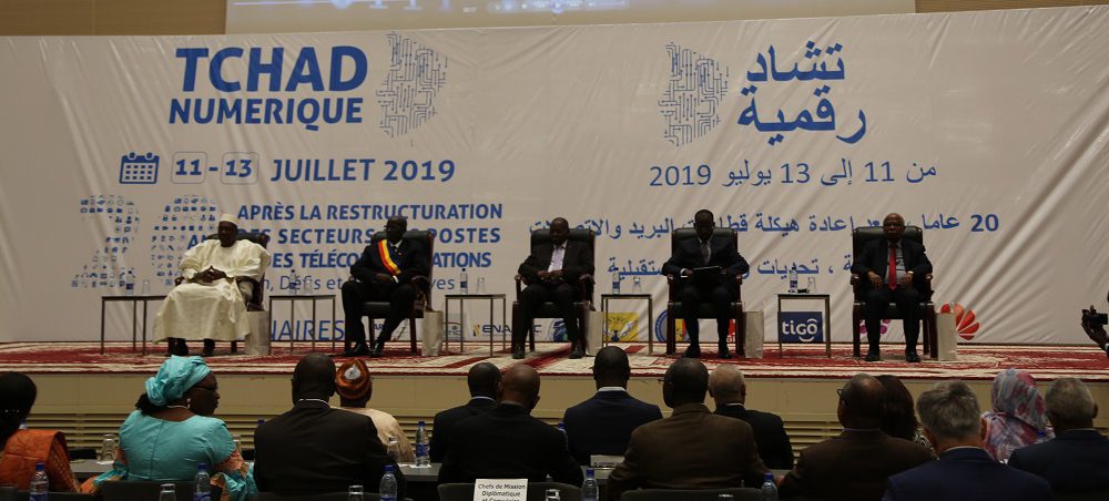 Dr Idriss Bachar Saleh : « Le Tchad doit tirer un maximum de profits des opportunités qu’offrent les TIC »