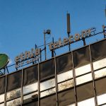 Ethio Telecom 1