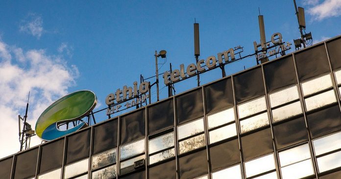 Ethiopie : Ethio Telecom adopte un plan triennal pour faire face aux futurs concurrents