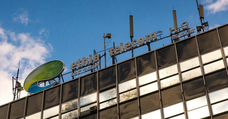 Ethiopie : Ethio Telecom adopte un plan triennal pour faire face aux futurs concurrents