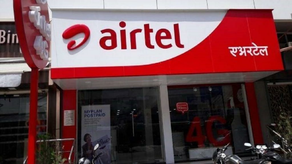 Malawi : L’opérateur Airtel veut lever environ 37,5 millions de dollars américains par le biais de son introduction en bourse