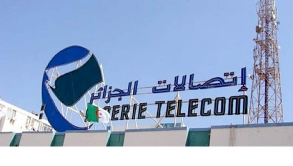 L’opérateur Algérie Télécom met à la disposition de ses abonnés des services à distance pour limiter la propagation du coronavirus