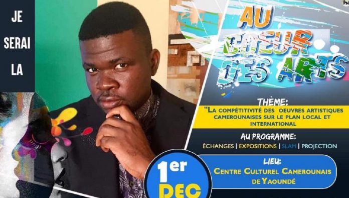 Jérôme Soffo Simo, un As du cinéma d’animation au Cameroun