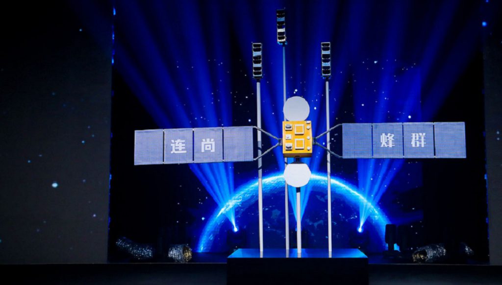 Le Chinois LinkSure Network veut créer un réseau Wifi mondial dès 2026