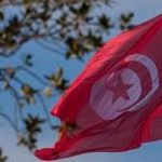Tunisie