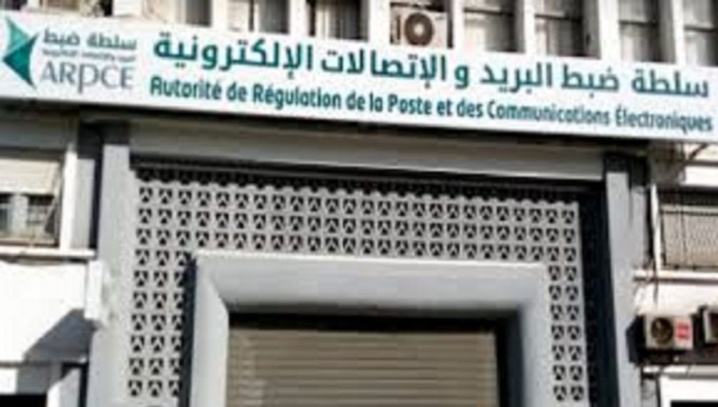 Algérie : Le régulateur menace de sanctionner des opérateurs pour la qualité de la 4G
