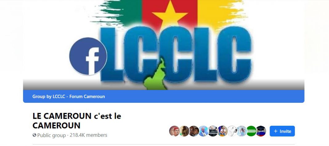 Le Cameroun c'est le Cameroun