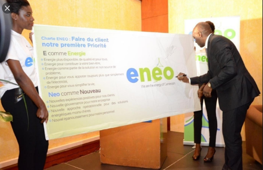 Eneo Cameroun va se doter d’une Direction de l’Innovation et des Systèmes d’Information (DISI)