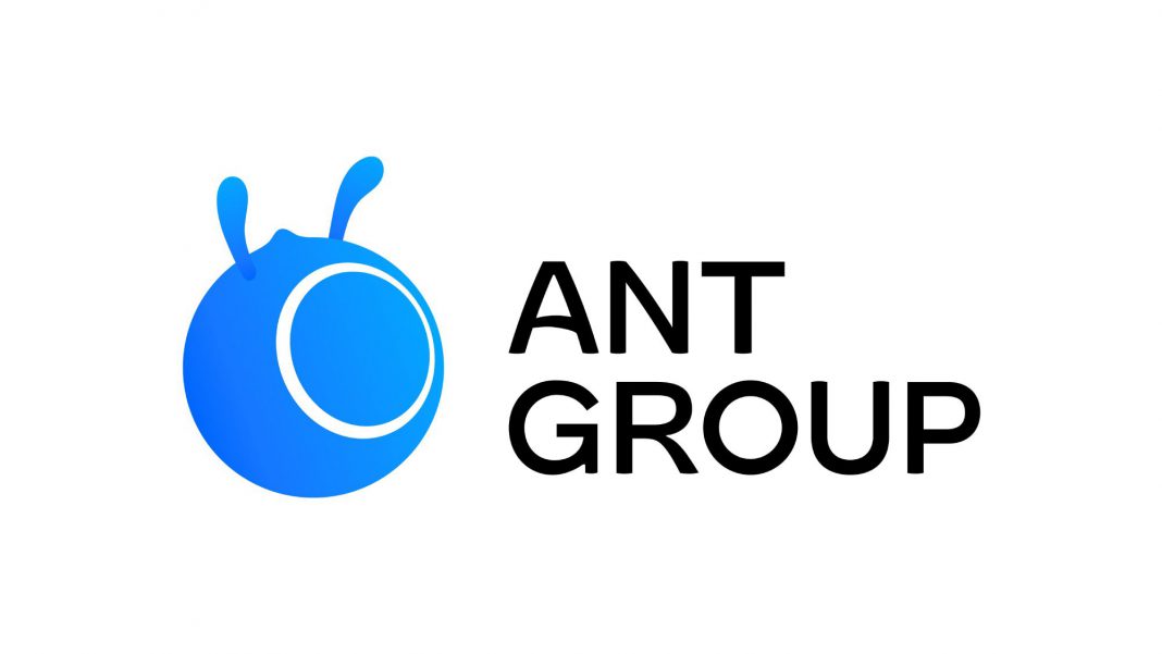 Ant Group, la société de paiement affiliée à Alibaba devra désormais suivre les mêmes règles que les banques chinoises traditionnelles