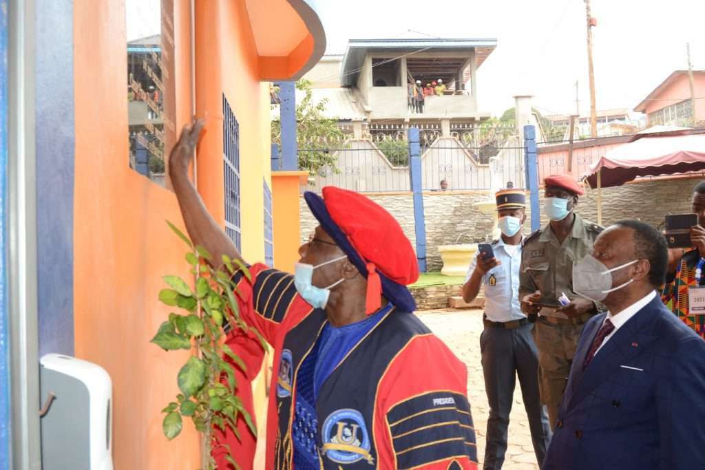 31 juillet 2021. Palais des Congrès de Yaoundé.