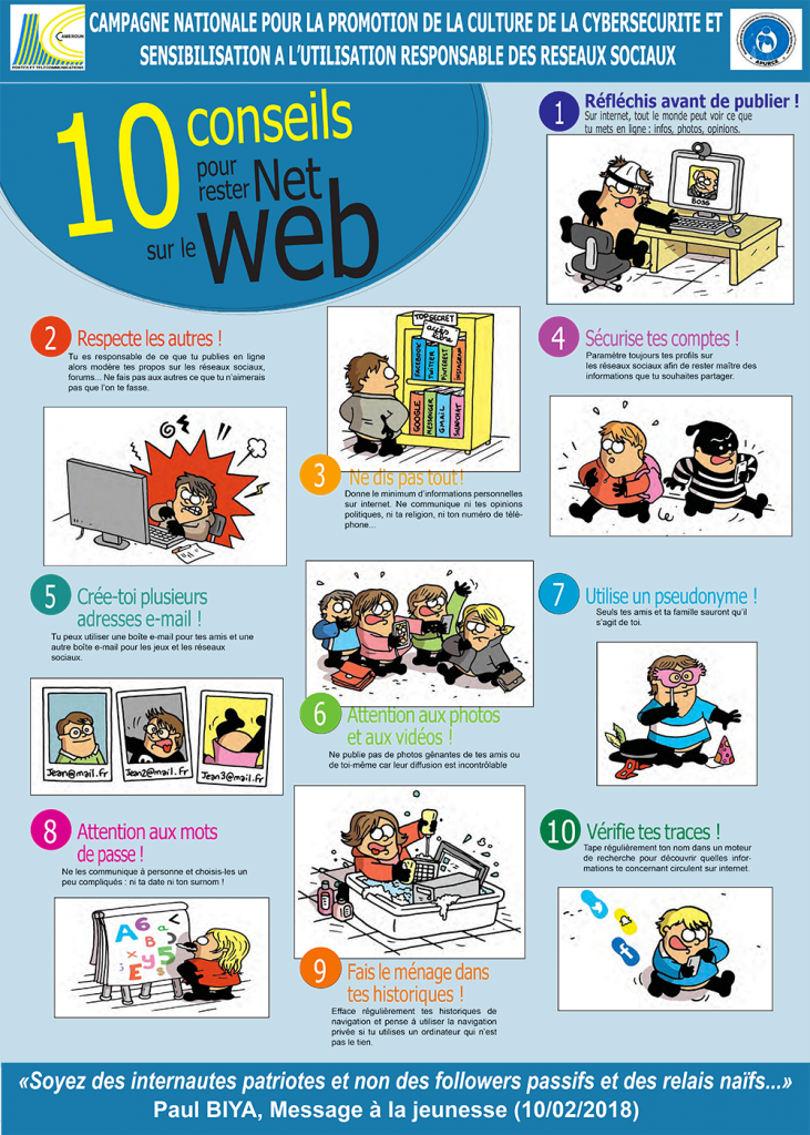 10 conseils pour rester net sur le web