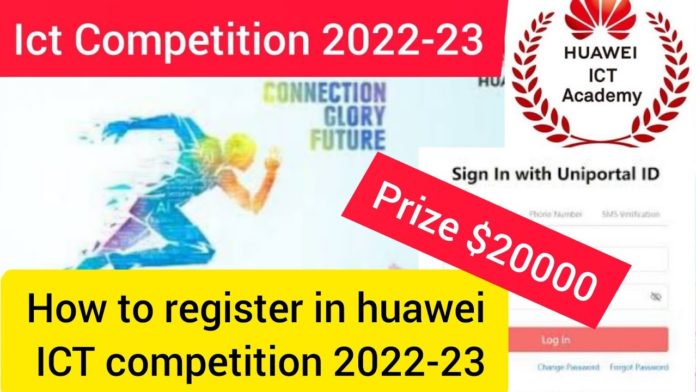 « Huawei ICT Competition » : C’est parti pour les inscriptions, l’Algérie pour accueillir la finale