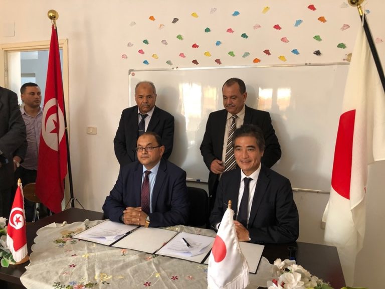 Tunisie : Le projet JICA officiellement lancé pour soutenir des startups en TIC