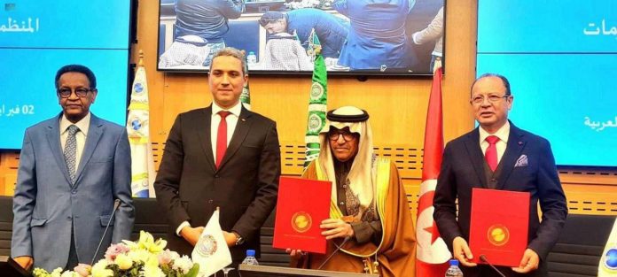 Tunisie : L’Organisation arabe des TIC et l’Organisation arabe du tourisme signent un protocole d’accord pour promouvoir le tourisme arabe