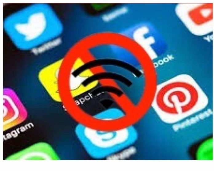 Sénégal : L’ Association des Utilisateurs des TIC veut assigner l’ Etat en justice pour suspension de la connexion des données mobiles