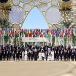 280px-20231201_Dubai_Foto_Oficial_COP28-cortesia_COP281461