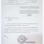IMG-20231206-WA0005