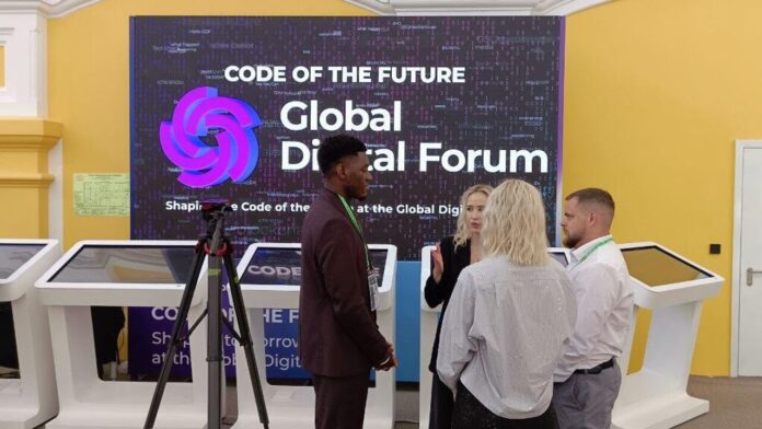 Global Digital Forum 2025 : Le Mali représenté par une mission « exclusivement » technique