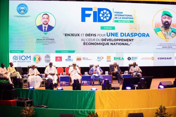 Mali : Le gouvernement invite la diaspora à investir dans le numérique