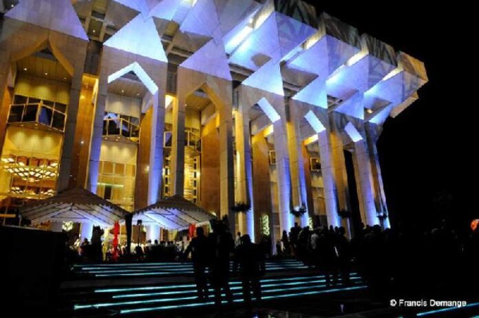 Présidentielle 2025/Cameroun : L’offre numérique mort-née du PAL ? le MCNC veut innover