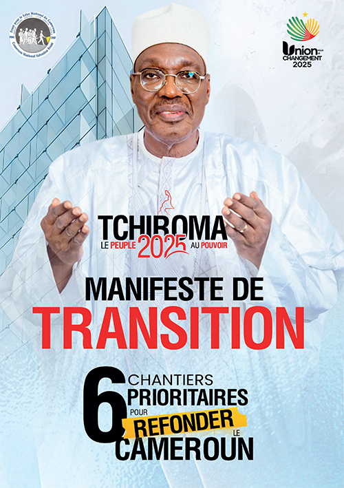 Issa Tchiroma Bakary mise sur l’économie numérique pour propulser le Cameroun dans la modernité