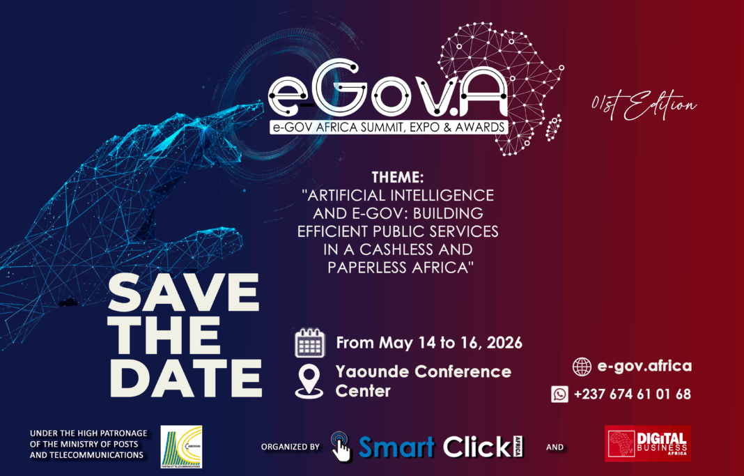 Coming Soon E-Gov'A 331