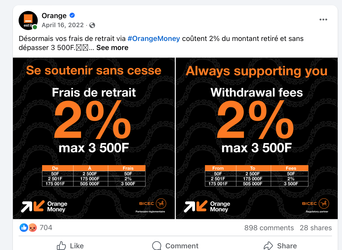 Cameroun : Voici les nouveaux tarifs 2025 d’Orange Money